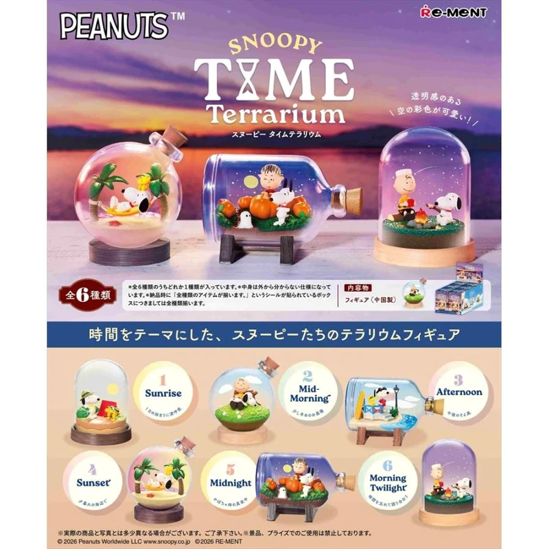 Re-ment Snoopy TIME Terrarium komplett boxset (6 typer) - PEANUTS Collection