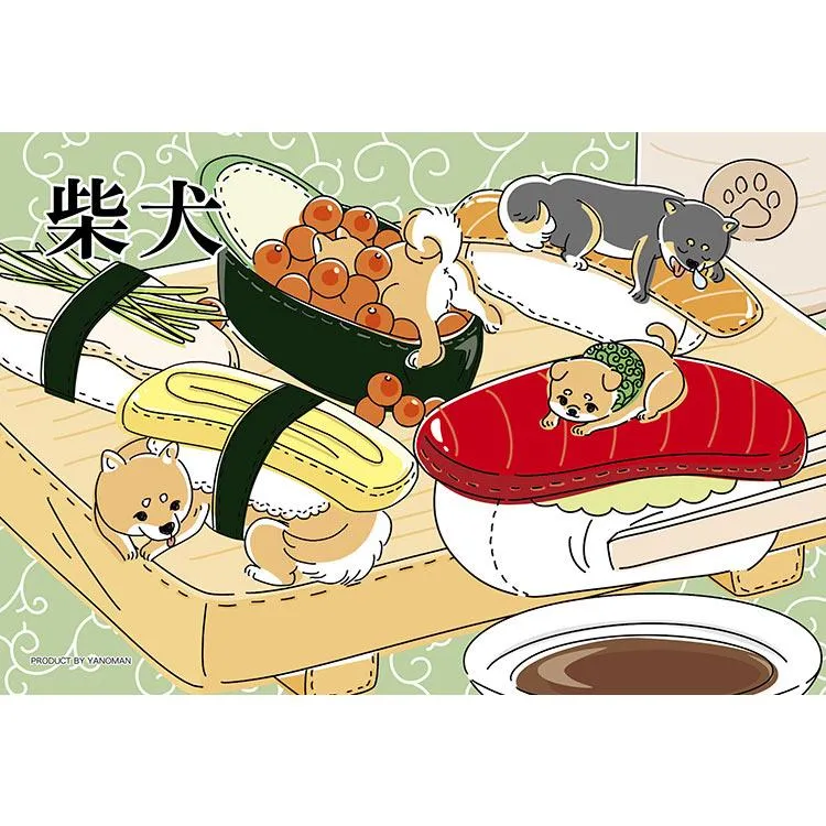Pussel Läckert! Shiba Inu Sushi Heaven 70 bitar YAM-97-314 YANOMAN