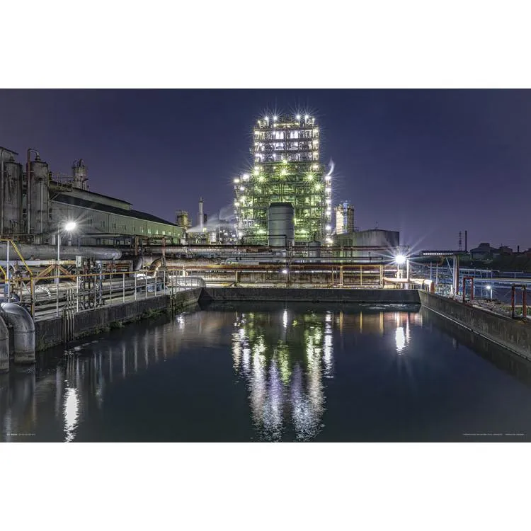Pussel Kawasaki Fabrik Nattvy Resonac Vitt Slott 1000 Bitar YAM-10-1485 YANOMAN