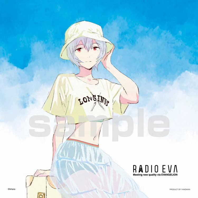Pussel RADIO EVA Rei EVANGELION 30:e 306 bitar YAM-36-28 YANOMAN