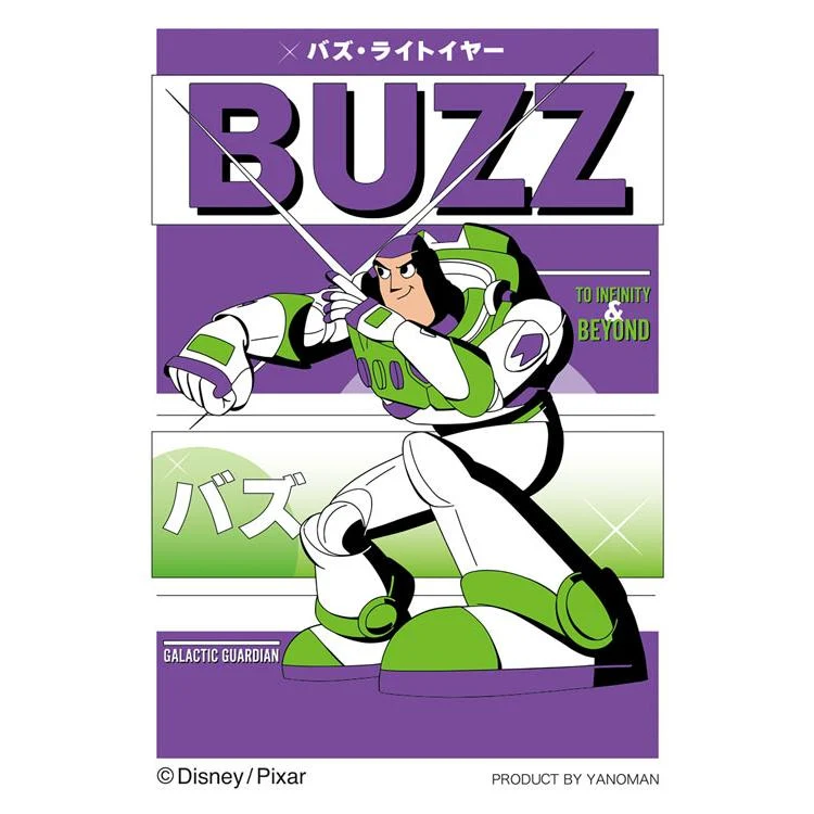 Pussel Buzz Toy Story 70 bitar YAM-70-44 YANOMAN