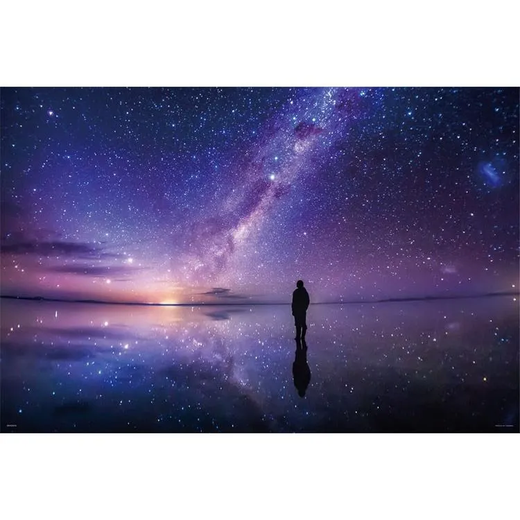 Pussel Vid Galaxens Kant 1000 Bitar YAM-10-1294 YANOMAN