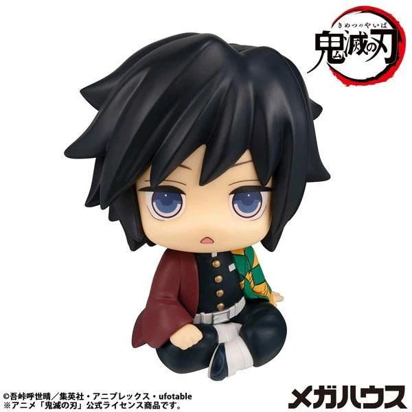 Slå upp Demon Slayer: Kimetsu no Yaiba Tomioka Giyuu Kyoton Ver. Figur