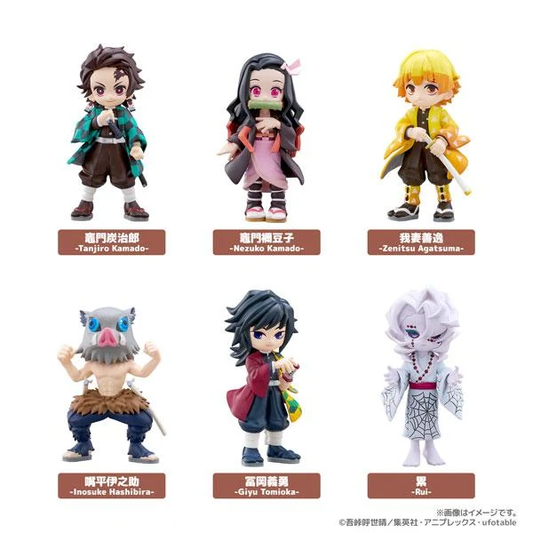 PalVerse Demon Slayer: Kimetsu no Yaiba Vol. 1 – 6-figur box set [Bushiroad Creative]