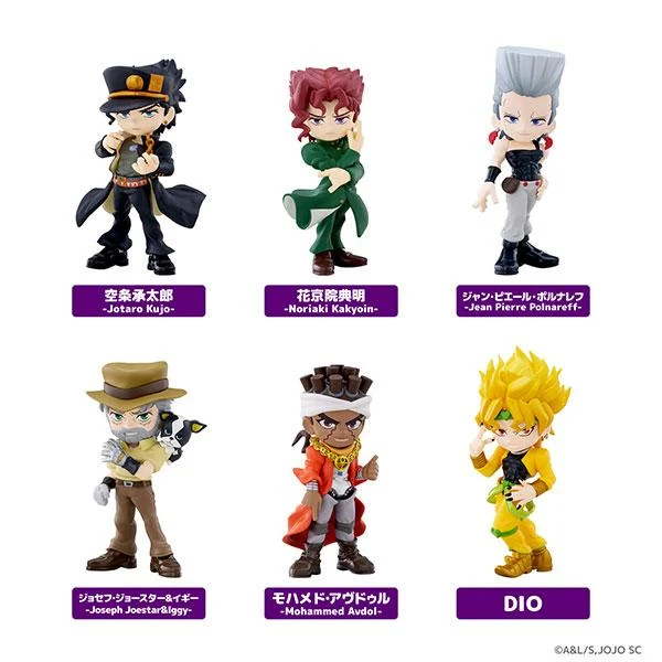 PalVerse JoJo's Bizarre Adventure: Stardust Crusaders – Box med 6 siffror [Bushiroad Creative]