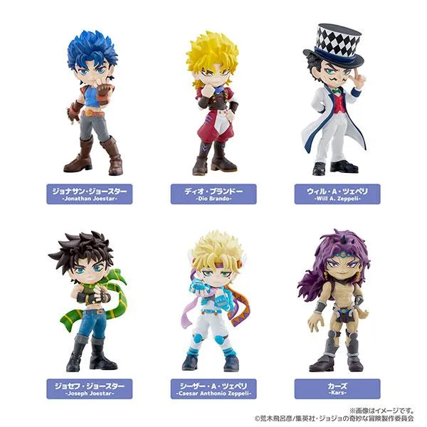 PalVerse JoJo's Bizarre Adventure: Phantom Blood / Battle Tendency – Box med 6 siffror [Bushiroad Creative]
