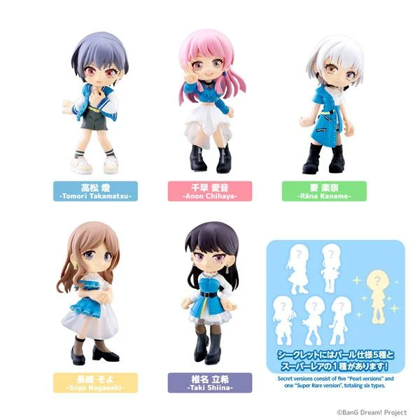 PalVerse BanG Dream! Det är MyGO!!!!! – 6-siffrigt boxset [Bushiroad Creative]