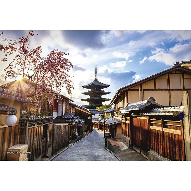 Pussel Solnedgång på Kyoto Yasaka Street 70 bitar YAM-97-311 YANOMAN