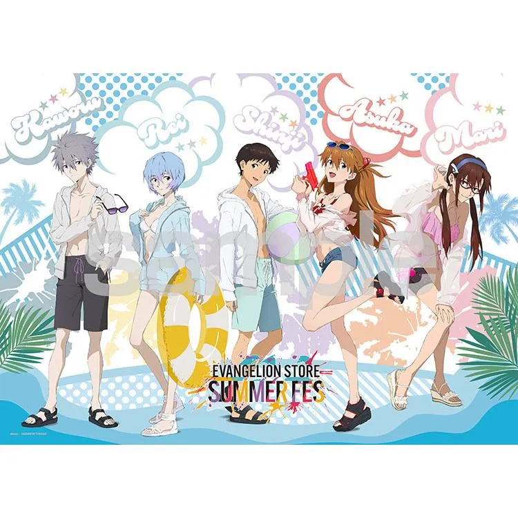 Pussel SOMMARFEES Evangelion 500 bitar YAM-05-1091 YANOMAN