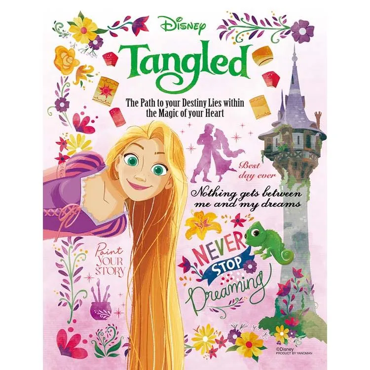 Pussel Färgglad Färg / Rapunzel Trassel 300 Bitar YAM-42-101 YANOMAN