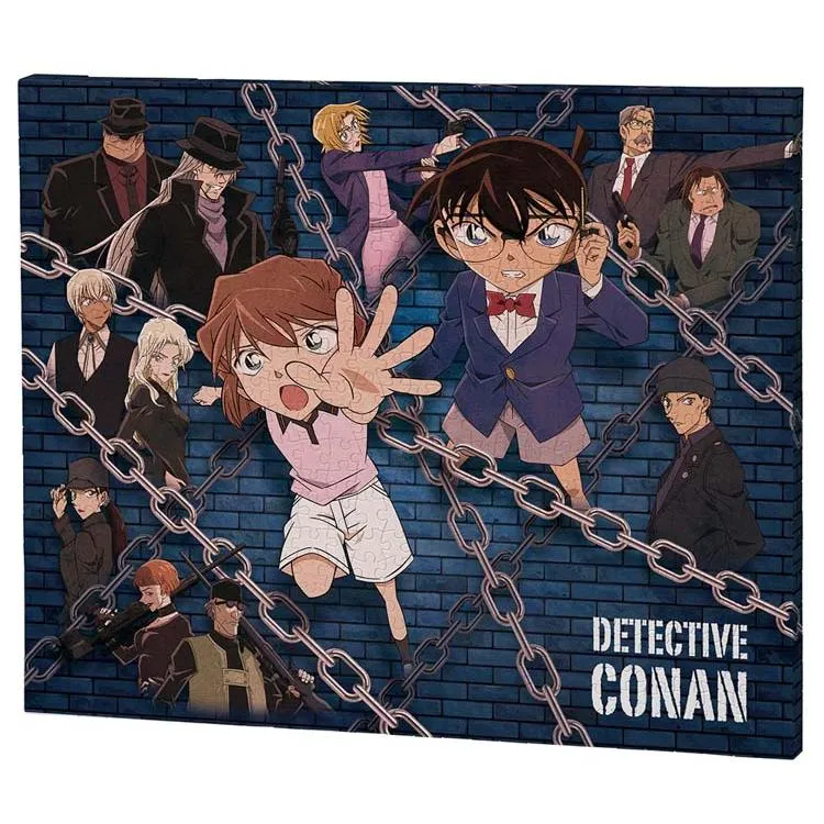 Pussel Line of Darkness Detective Conan 586 bitar YAM-2306-04 YANOMAN