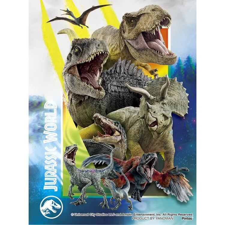 Pussel Dinosaur Gathering B Jurassic World 150 bitar YAM-2308-71 YANOMAN