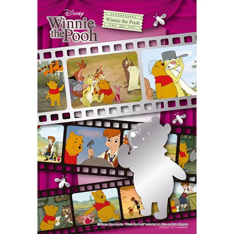 Pussel Nalle Puh Film 99 bitar YAM-99-466 YANOMAN