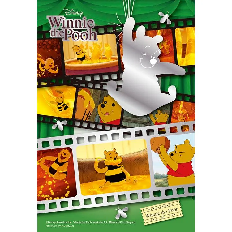 Pussel Nalle Puh Teater 99 bitar YAM-99-465 YANOMAN