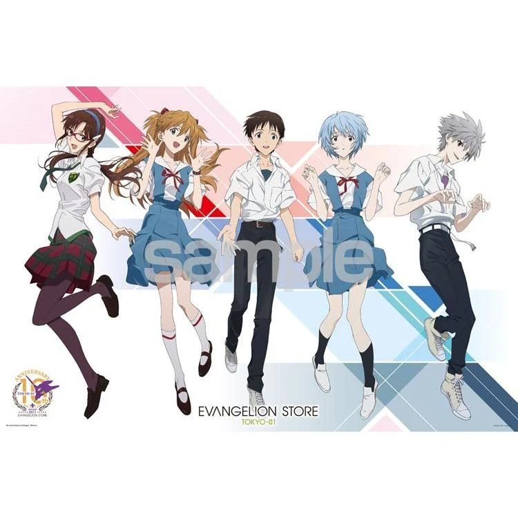 Pussel Fem i Uniform Tokyo-01 10-årsjubileum Evangelion 1000 bitar YAM-10-1420 YANOMAN