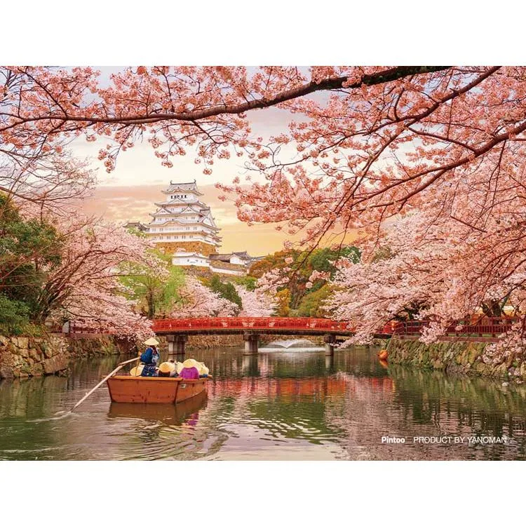 Pussel Himeji slott och körsbärsblommor 150 bitar YAM-2308-28 YANOMAN
