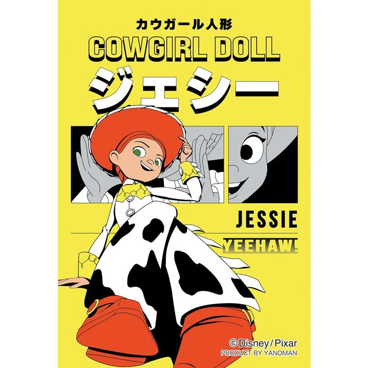 Pussel Jessie Toy Story 70 bitar YAM-70-45 YANOMAN