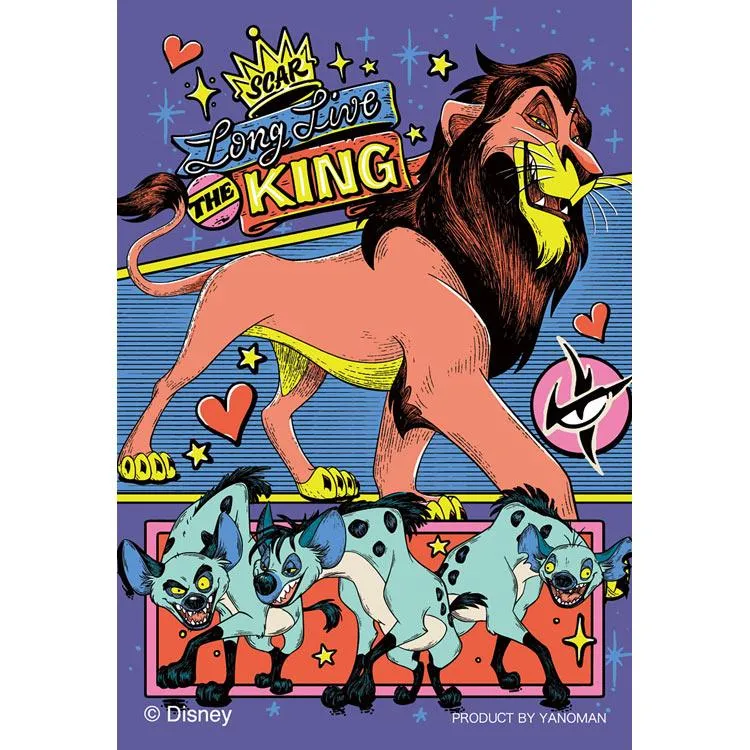 Pussel Disney Skurkar / Scar 70 Bitar YAM-70-34 YANOMAN