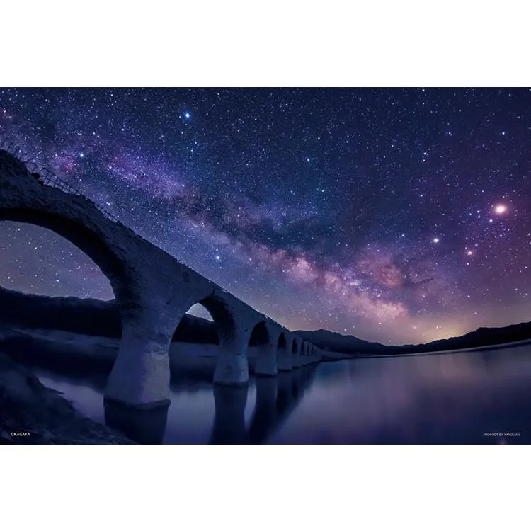 Pussel Fantomgalaxbron Hokkaido - Vintergatan och Taushubetsu-flodbron - 300 bitar YAM-03-878 YANOMAN