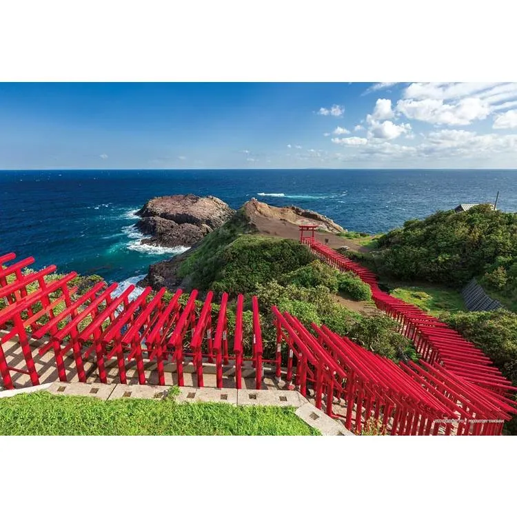 Pussel Spektakulära Torii - Motonosumi-helgedomen Yamaguchi 300 bitar YAM-03-938 YANOMAN