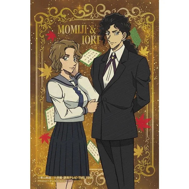 Jigsaw Puzzle Starry Frame - Benio Ooka & Muga Iori - Detektiv Conan 70 bitar YAM-97-292 YANOMAN