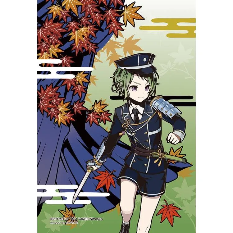 Pussel Mouri Toushirou Röda Löv & Blå Tanzaku Touken Ranbu 70 Bitar YAM-97-213 YANOMAN