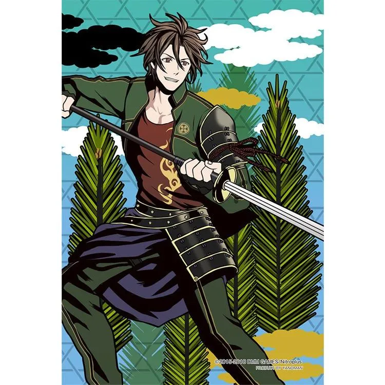 Pussel Otegine Pine Touken Ranbu 70 bitar YAM-97-176 YANOMAN