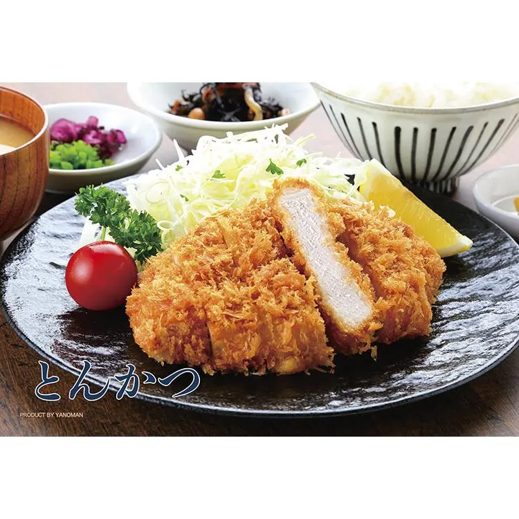 Pussel Tonkatsu 70 bitar YAM-97-318 YANOMAN