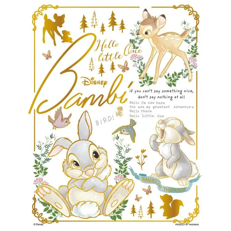 Pussel Färgglatt Guld / Bambi Bambi 300 Bitar YAM-42-109
