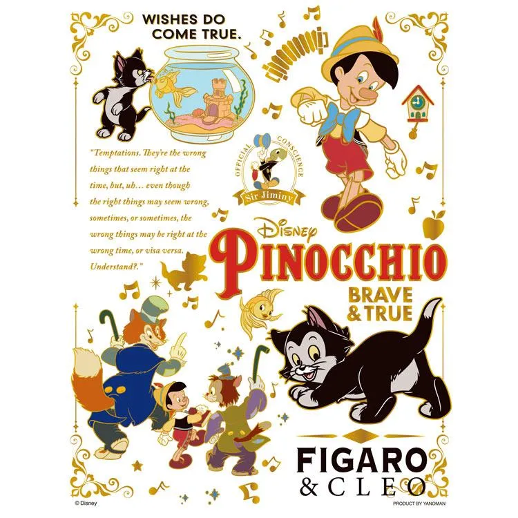 Pussel Färgglatt Guld / Pinocchio Pinocchio 300 Bitar YAM-42-110