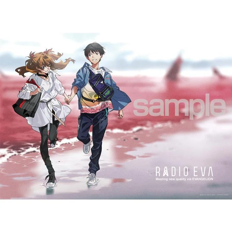 Jigsaw Puzzle RADIO EVA Illustration 03 Asuka & Shinji Red Seashore Evangelion 500 bitar YAM-05-1035