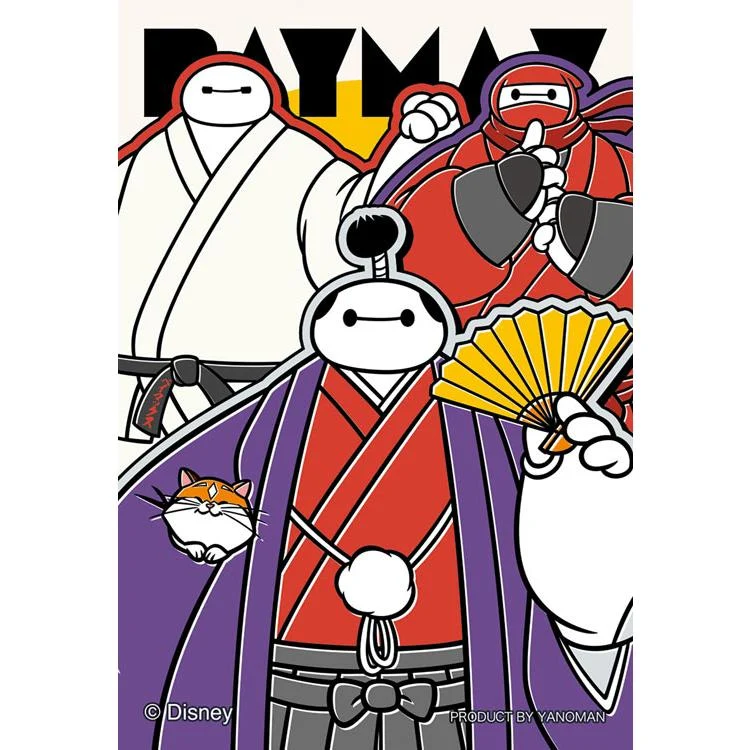 Pussel Baymax / Tre Transformationer Big Hero 6 70 Bitar YAM-70-64