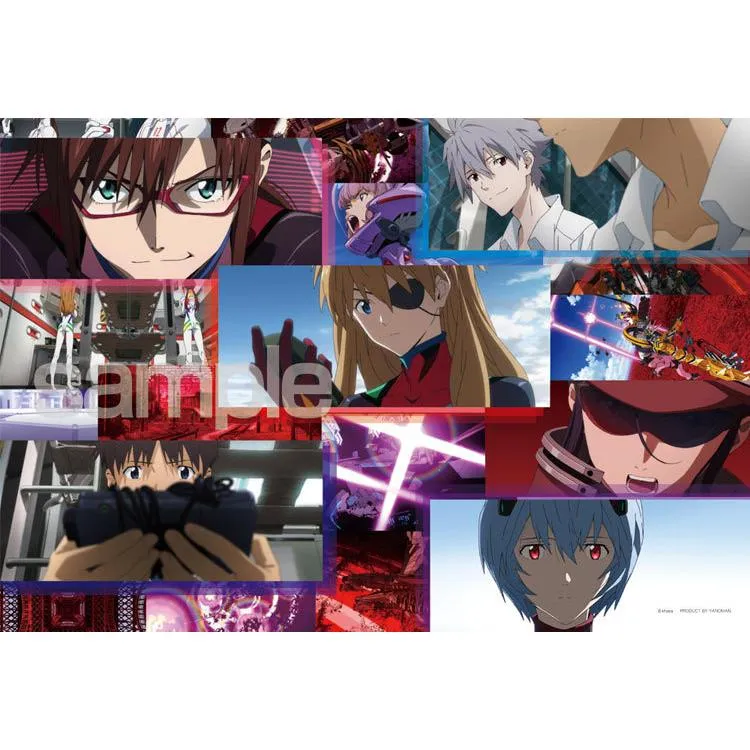 Pussel Föraning om en berättelse Evangelion 300 bitar YAM-03-923