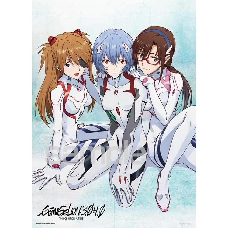 Pussel Evangelion: 3.0+1.0 Rei, Asuka & Mari 500 bitar YAM-05-1063