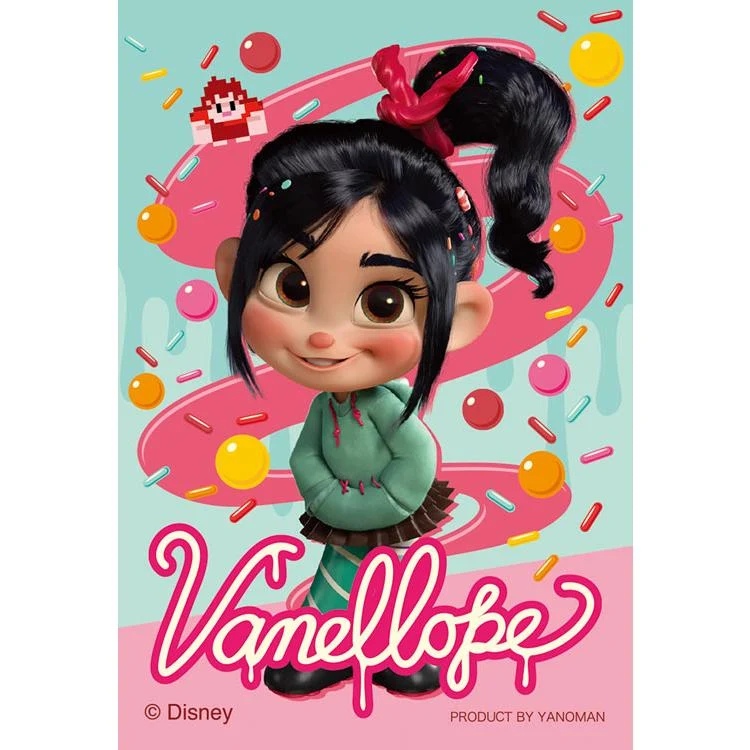 Pussel Vanellope 70 bitar YAM-70-63