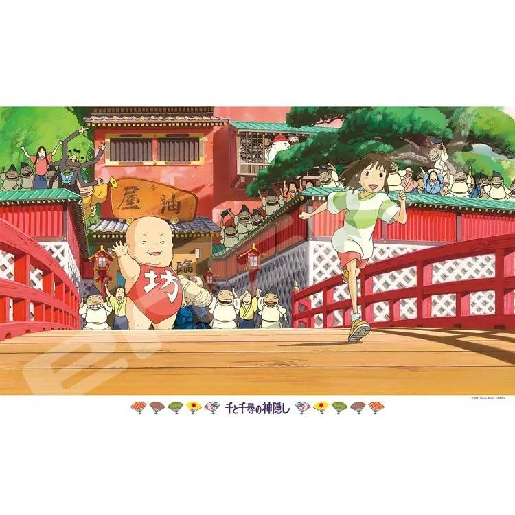 Pussel Farväl Oljebutik Spirited Away [CP-GI] – 1000 bitar, ENS-1000-274