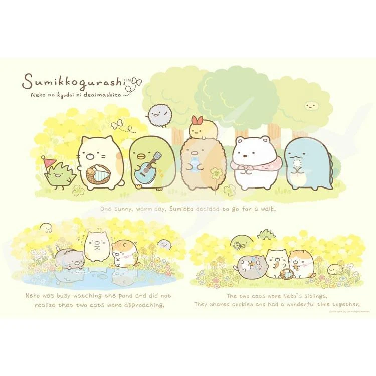 Pussel Alla går på en promenad Sumikko Gurashi – 1000 bitar, ENS-1000T-128