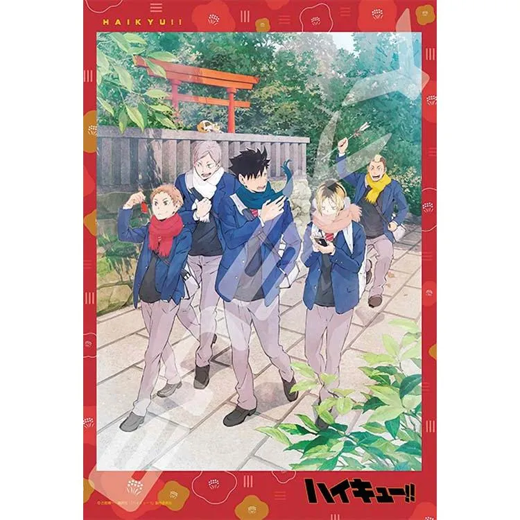 Pussel Gör en önskan Haikyu!! – 300 bitar, ENS-300-3067