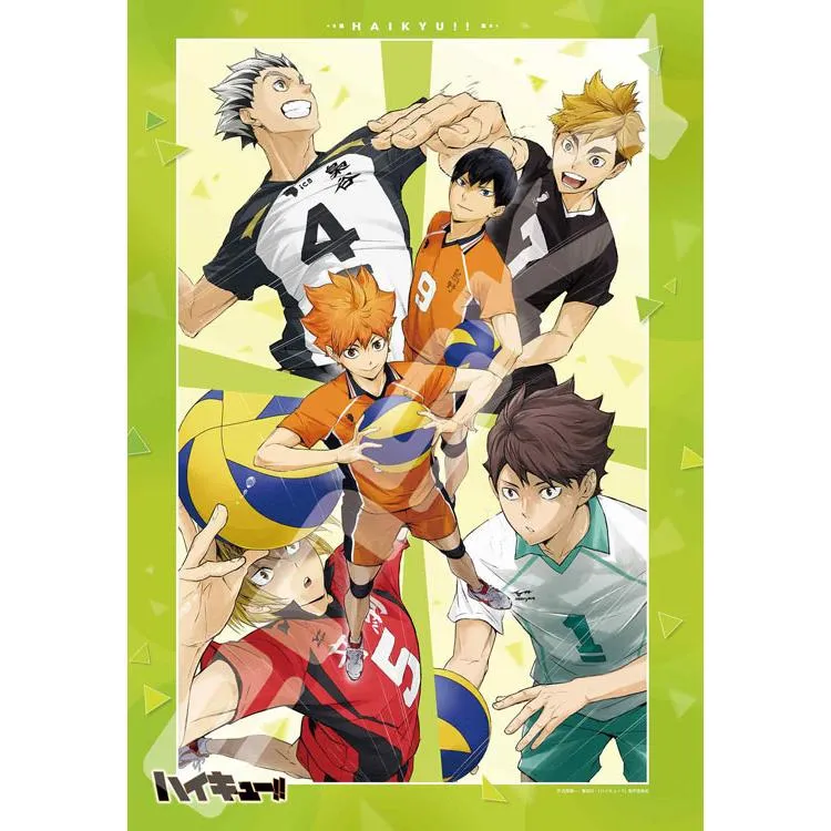 Pussel Stark Motståndare Haikyu!! – 1000 Bitar, ENS-1000T-508