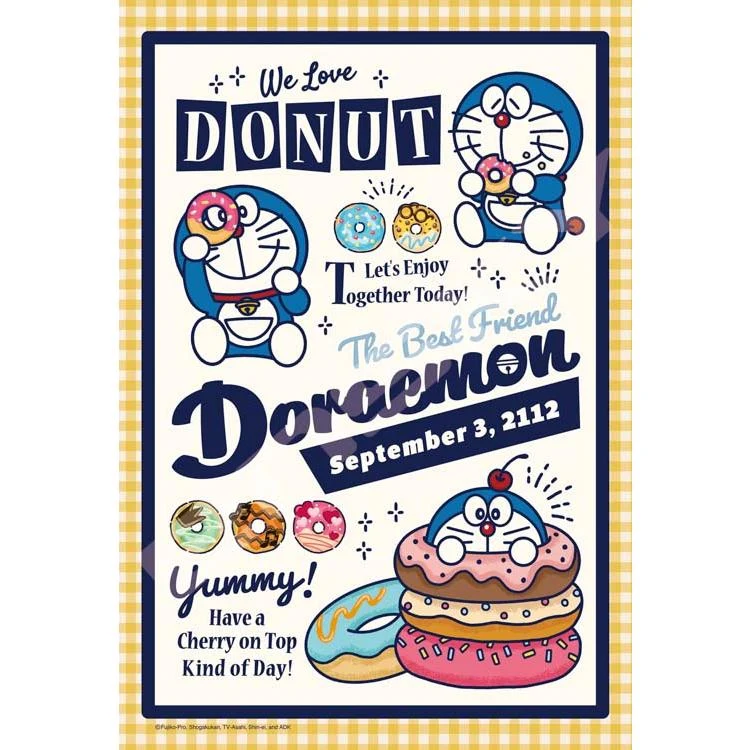 Pussel Mums! Doraemon – 300 bitar, ENS-300-3059