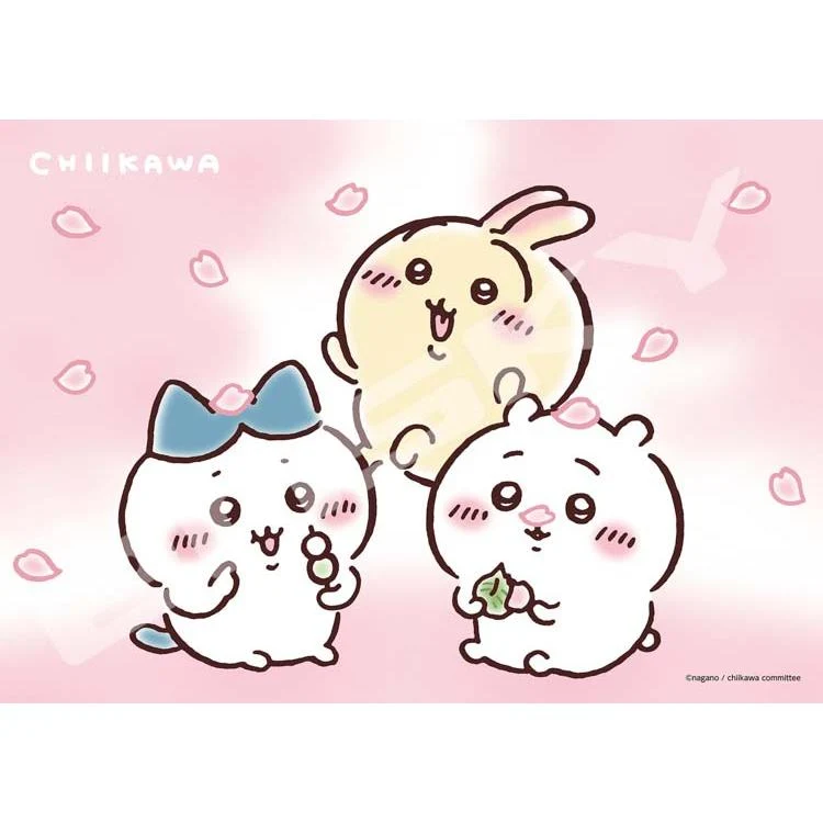 Pussel Sakura Chiikawa – 208 bitar, ENS-208-118