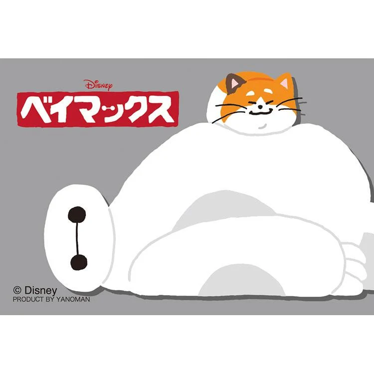 Pussel Baymax & Mochi Big Hero 6 70 bitar YAM-70-29