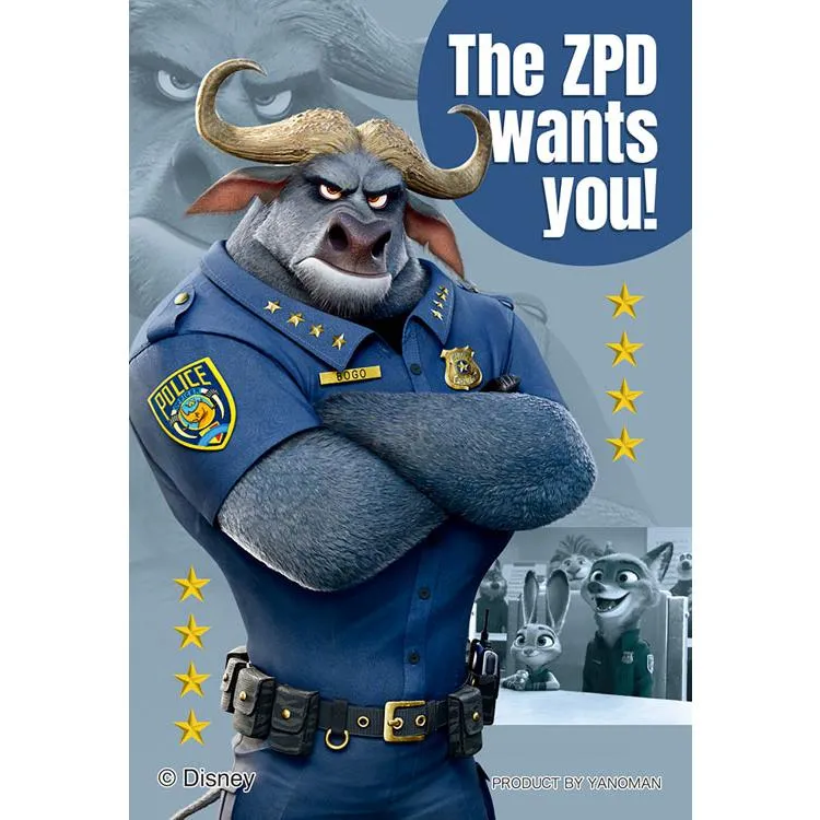 Pussel Chief Bogo Zootropolis 70 bitar YAM-70-58