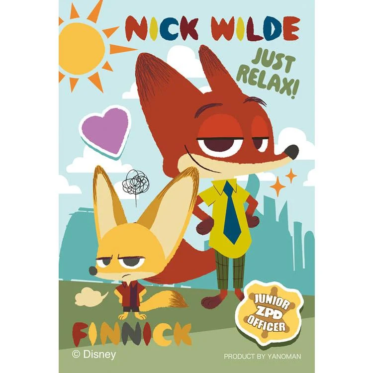 Pussel Nick & Finnick Zootropolis 70 bitar YAM-70-55