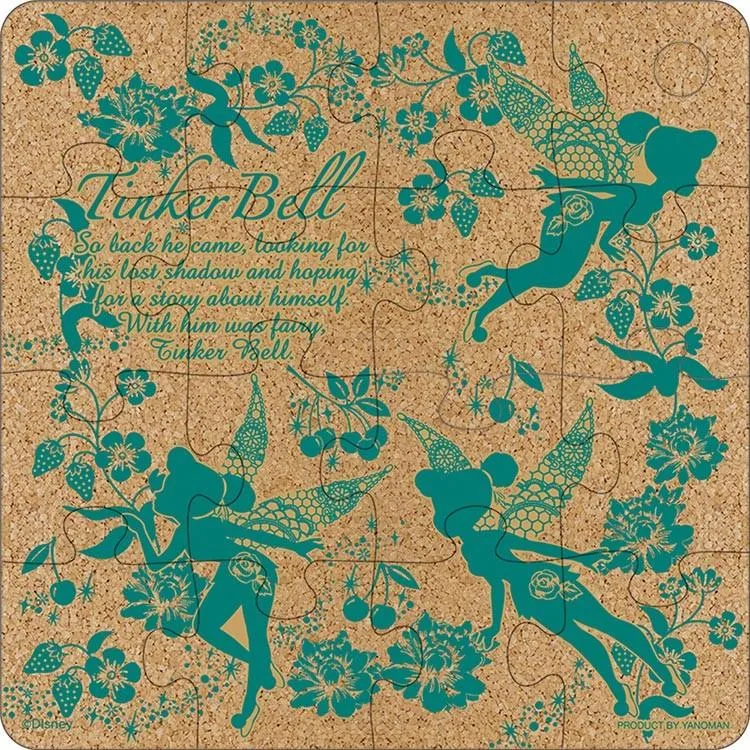 Pussel Älvornas Godis Peter Pan 16 Bitar YAM-101-79 YANOMAN