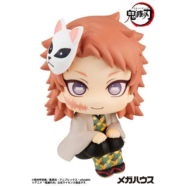 Slå upp Demon Slayer: Kimetsu no Yaiba Sabito Megahouse