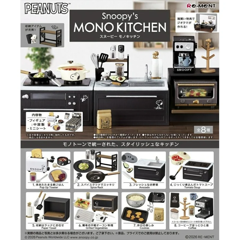 Renovera Snoopys MONO KITCHEN – Komplett låda med 8