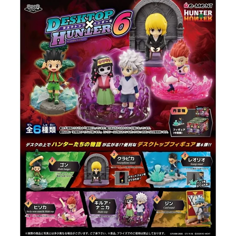 Re-ment HUNTER×HUNTER DesQ: Desktop Hunter 6 – Komplett låda med 6