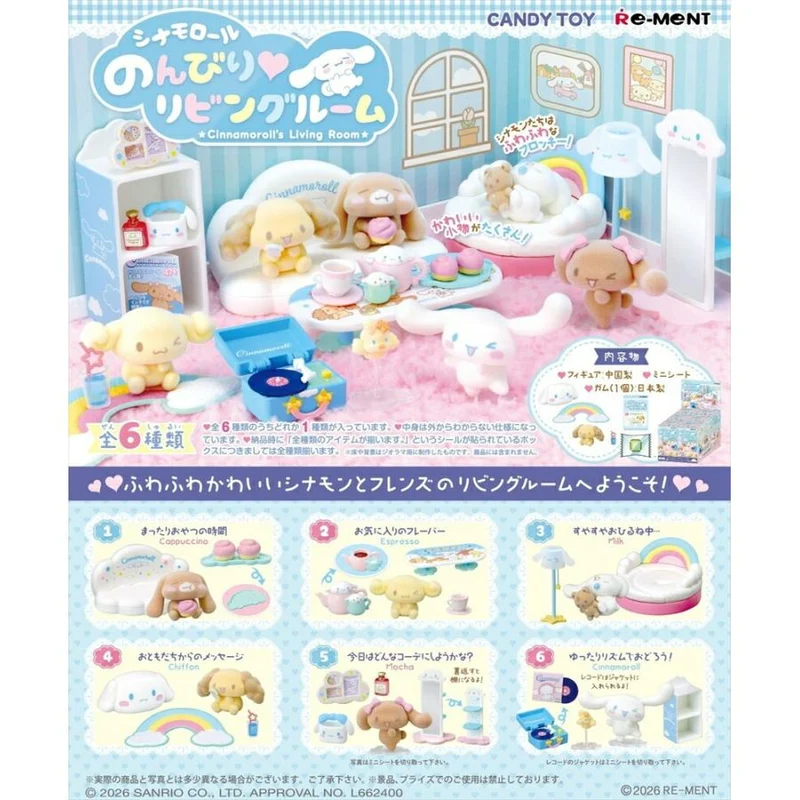 Re-ment Sanrio Cinnamoroll: Avkopplande vardagsrum – Komplett låda med 6