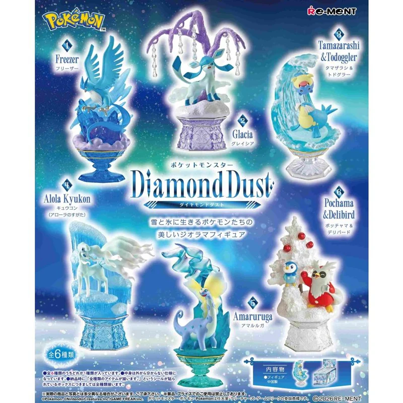 Re-ment Pokémon Diamond Dust – Komplett låda med 6